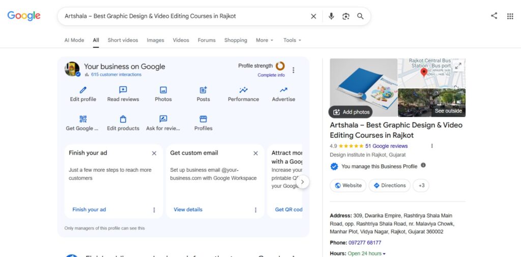 SEO company in Rander